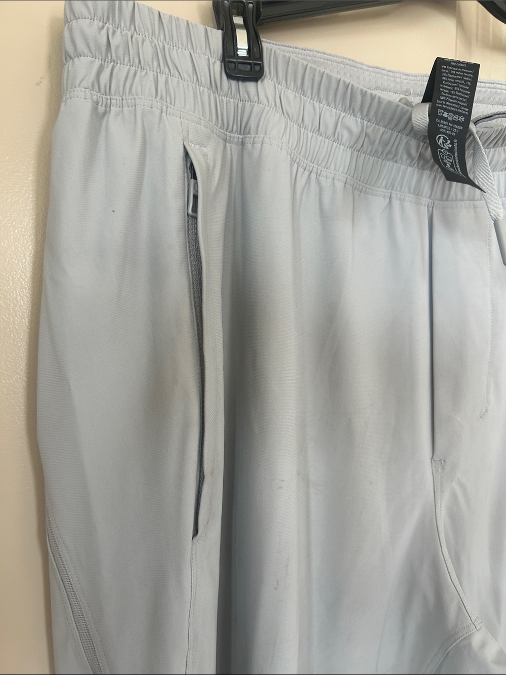 LULULEMON athletica Men's Light Gray Performance Jogger Pants - Picture 4 of 14